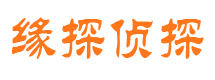 惠山外遇出轨调查取证